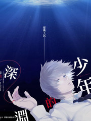 舞台开麦夜语言喜剧综艺